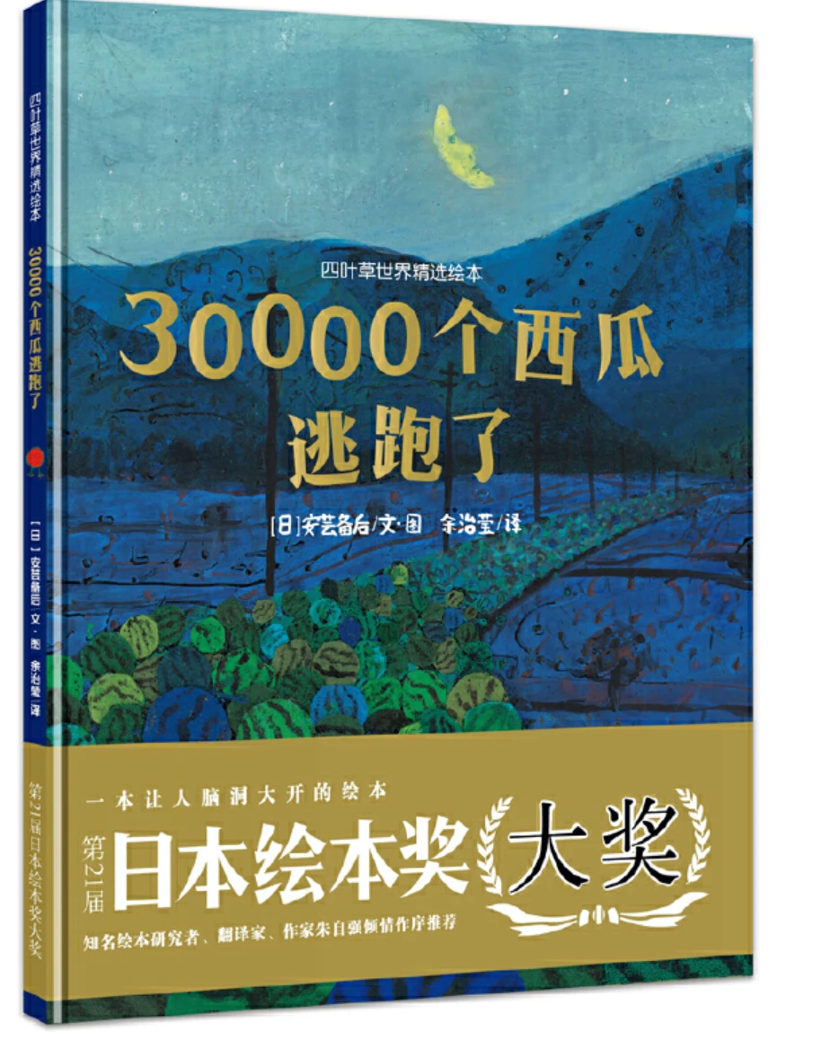 制定篮球交流计划以促进个人技能发展的方法_2