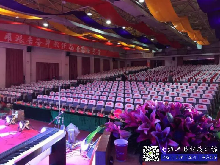 业余爱好者如何制定适合自己的篮球训练措施_0